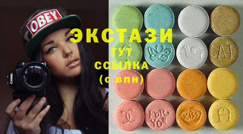 мега ССЫЛКА  купить наркотик  Вуктыл  Экстази ешки 